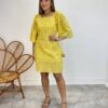 Vestido Curto sem Bojo Amarelo com Amarração Atrás Bordado Floral - Fernanda Ramos Store