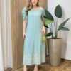 Vestido Manga Curta Feminino Indiano Bordado Dourado Verde - Fernanda Ramos Store